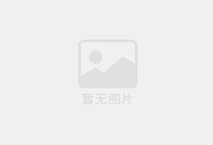 西丰防水补漏公司的电话号码是多少？